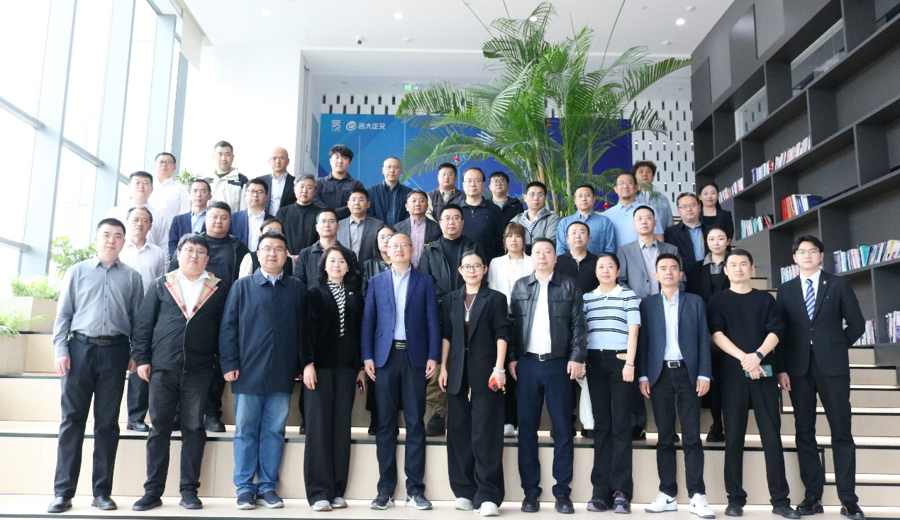 智联万物 融智未来 | 北物联物联网安全主题沙龙走进吉大正元