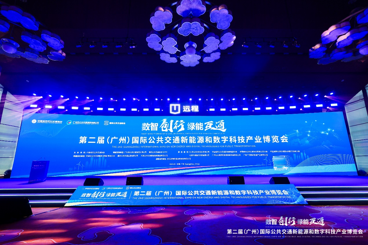 吉大正元亮相国际公共交通博览会 | 以“密码+AI”双擎护航智慧交通安全新未来