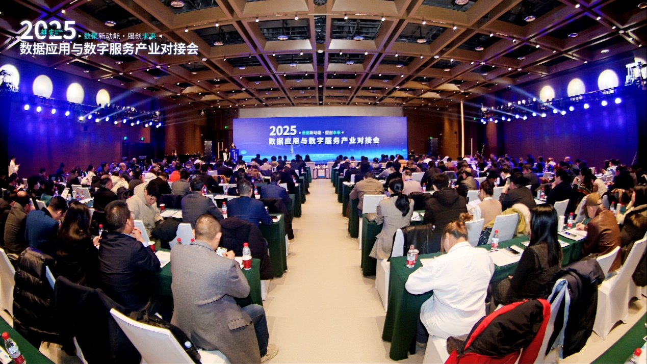 吉大正元获评2025人工智能与数据应用品牌企业