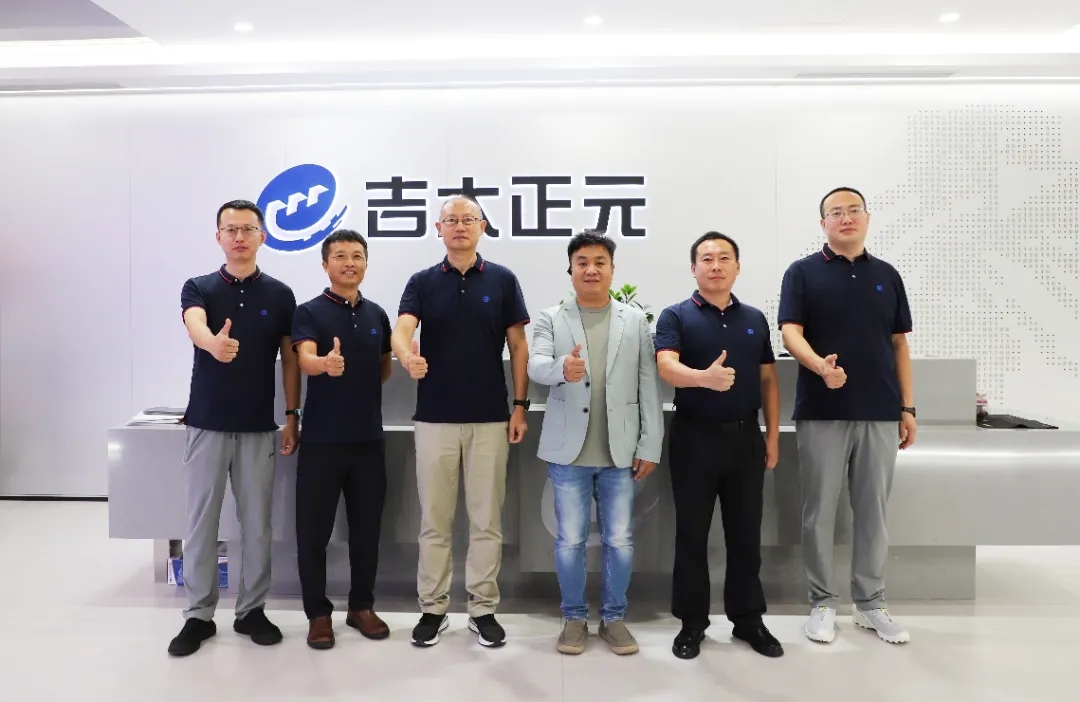 SiS International 新龙国际到访吉大正元 | 共筑粤港澳大湾区数字安全新高地